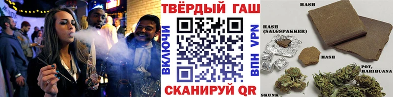 blacksprut рабочий сайт  Углегорск  Гашиш Cannabis 