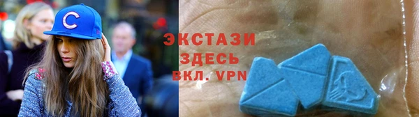 мефедрон Абинск