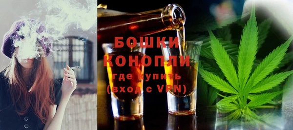 мефедрон Абинск