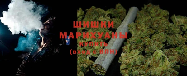 мефедрон Абинск