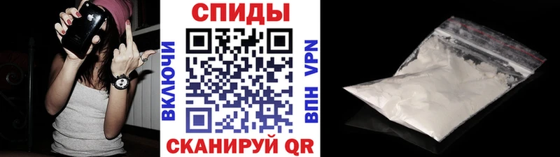 где купить   Углегорск  Метамфетамин мет 