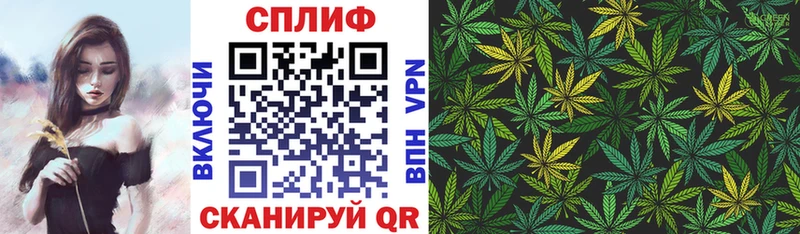 магазин  наркотиков  Углегорск  Бошки Шишки индика 